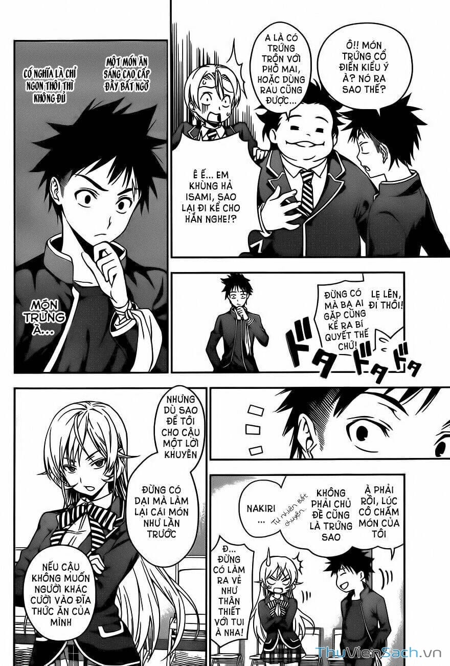 Truyện Tranh Vua Bếp Soma - Cuộc Chiến Ẩm Thực trang 7