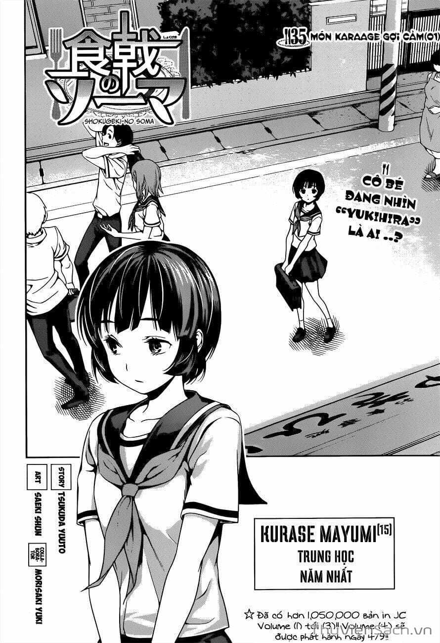 Truyện Tranh Vua Bếp Soma - Cuộc Chiến Ẩm Thực trang 7