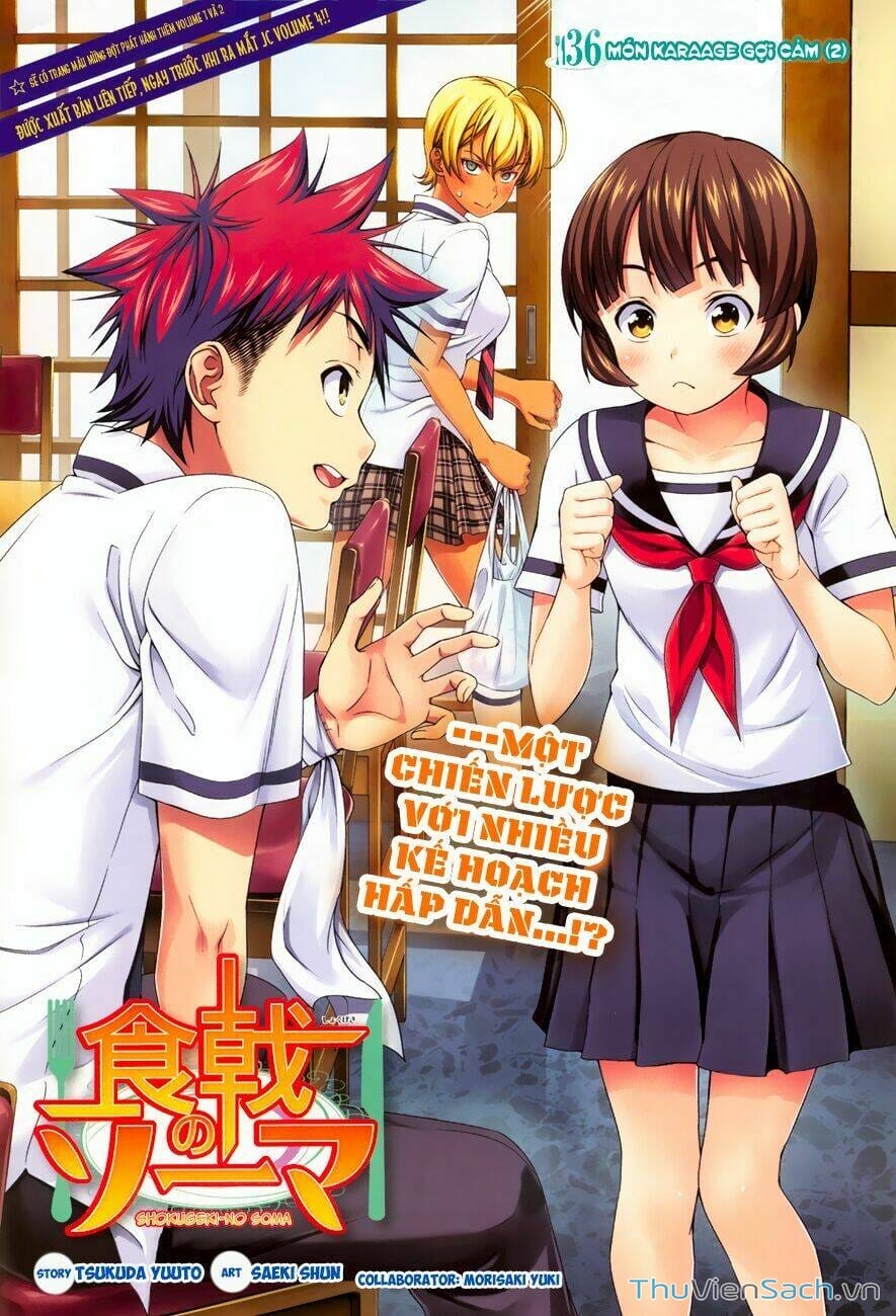 Truyện Tranh Vua Bếp Soma - Cuộc Chiến Ẩm Thực trang 7