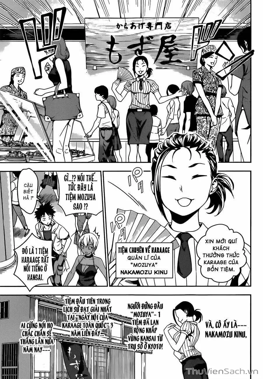 Truyện Tranh Vua Bếp Soma - Cuộc Chiến Ẩm Thực trang 7