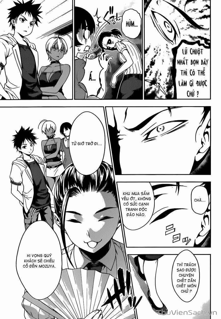 Truyện Tranh Vua Bếp Soma - Cuộc Chiến Ẩm Thực trang 7