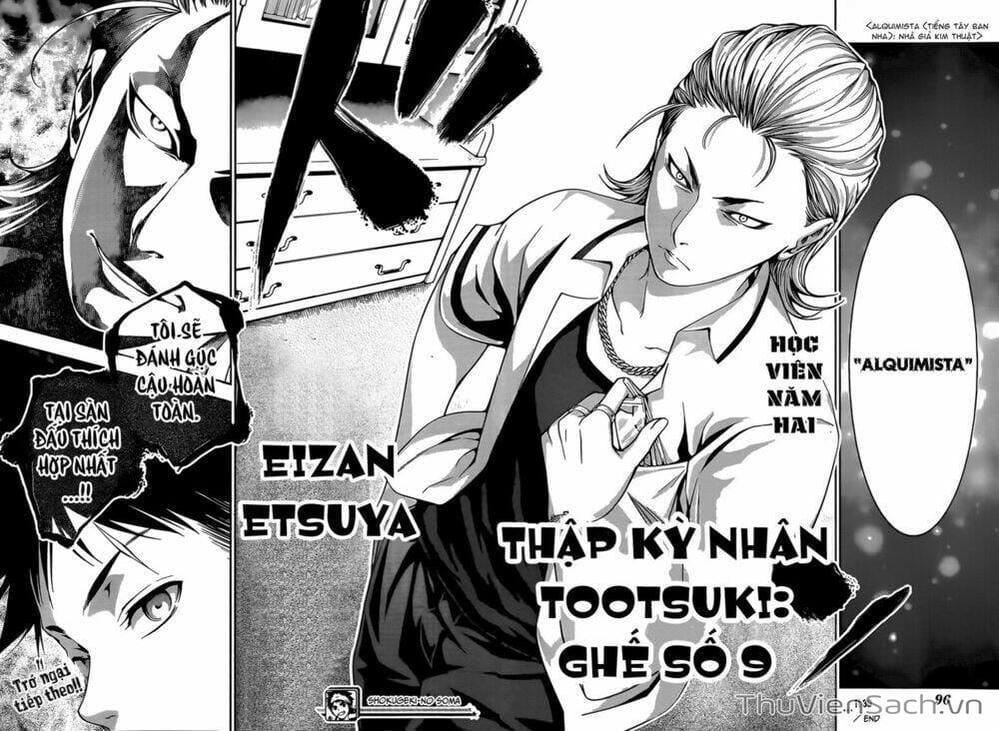 Truyện Tranh Vua Bếp Soma - Cuộc Chiến Ẩm Thực trang 7