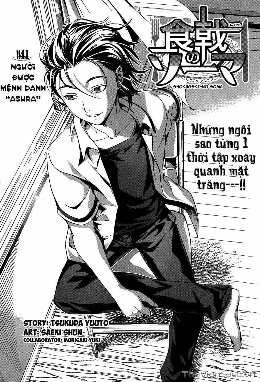 Truyện Tranh Vua Bếp Soma - Cuộc Chiến Ẩm Thực trang 7