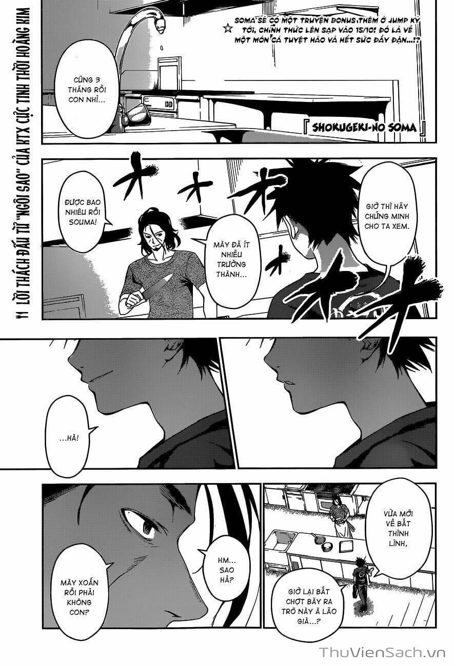 Truyện Tranh Vua Bếp Soma - Cuộc Chiến Ẩm Thực trang 7