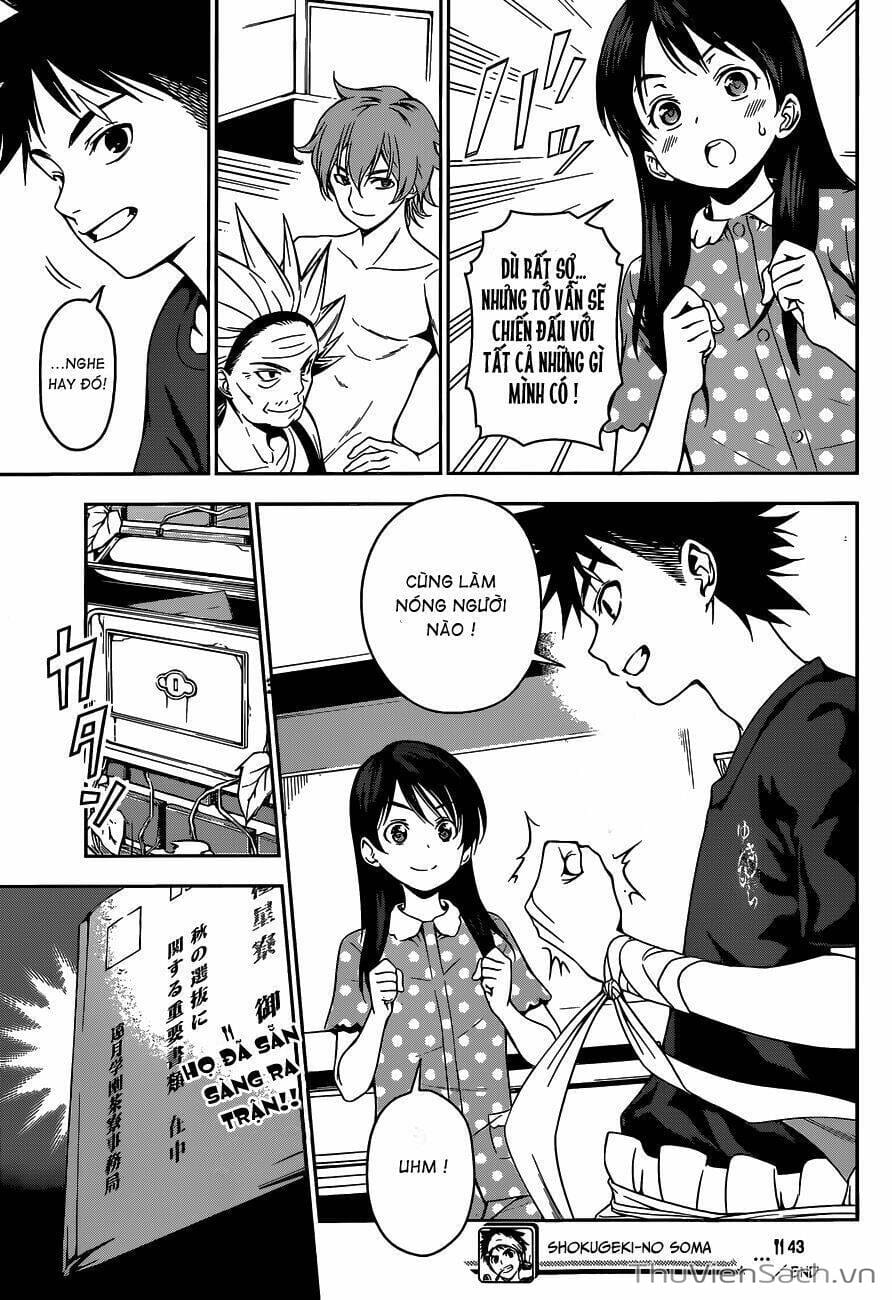 Truyện Tranh Vua Bếp Soma - Cuộc Chiến Ẩm Thực trang 7