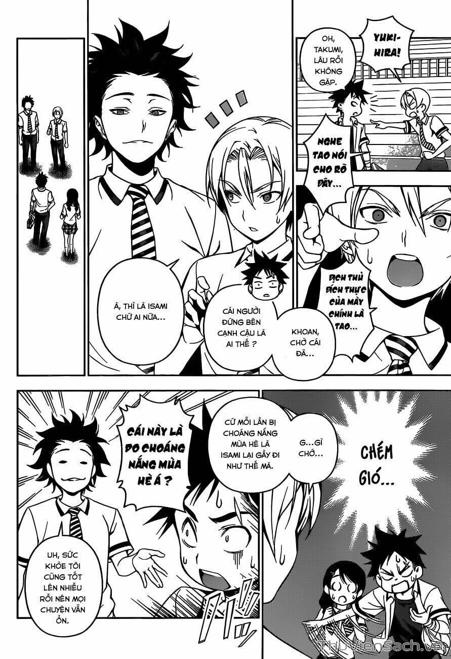 Truyện Tranh Vua Bếp Soma - Cuộc Chiến Ẩm Thực trang 7