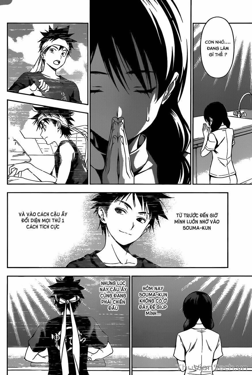 Truyện Tranh Vua Bếp Soma - Cuộc Chiến Ẩm Thực trang 7