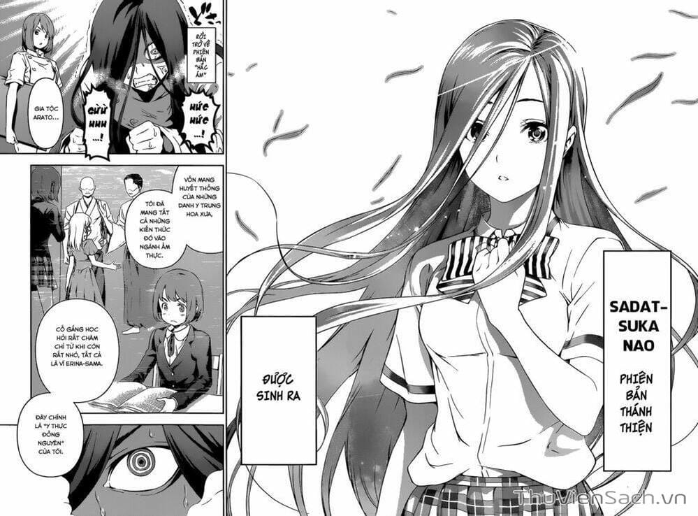 Truyện Tranh Vua Bếp Soma - Cuộc Chiến Ẩm Thực trang 7