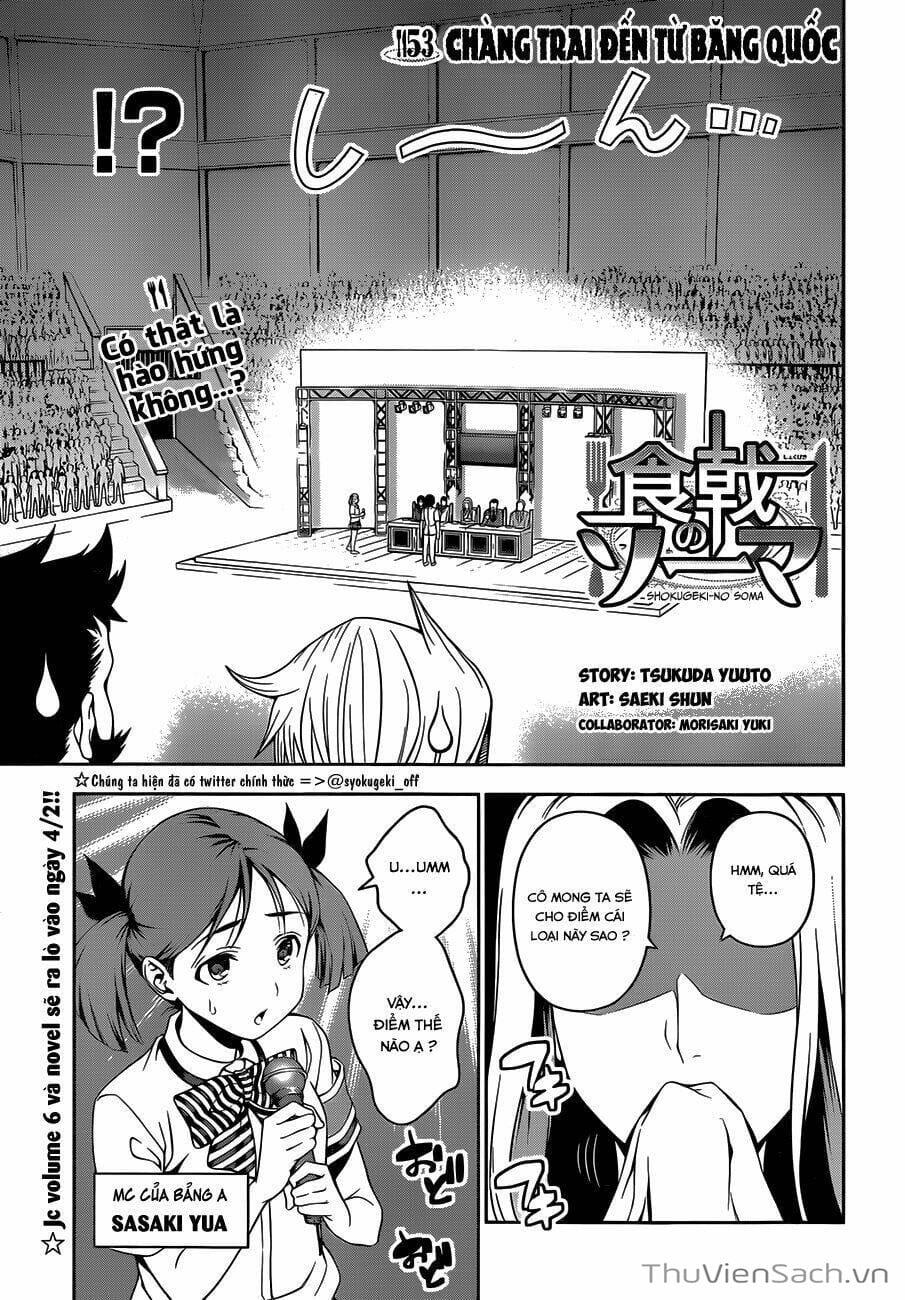 Truyện Tranh Vua Bếp Soma - Cuộc Chiến Ẩm Thực trang 7