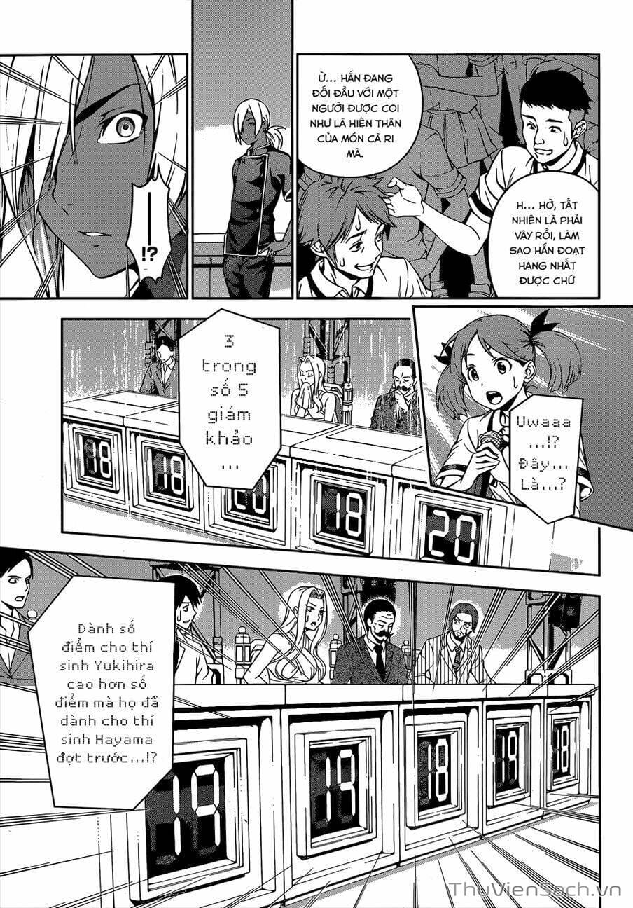 Truyện Tranh Vua Bếp Soma - Cuộc Chiến Ẩm Thực trang 7