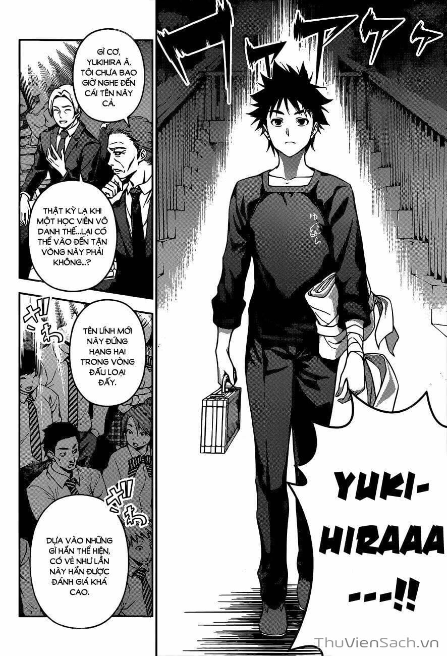 Truyện Tranh Vua Bếp Soma - Cuộc Chiến Ẩm Thực trang 7