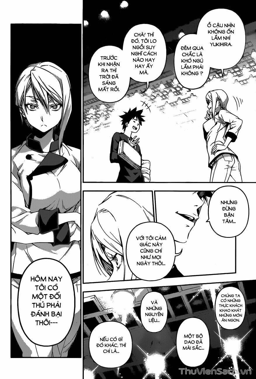 Truyện Tranh Vua Bếp Soma - Cuộc Chiến Ẩm Thực trang 7