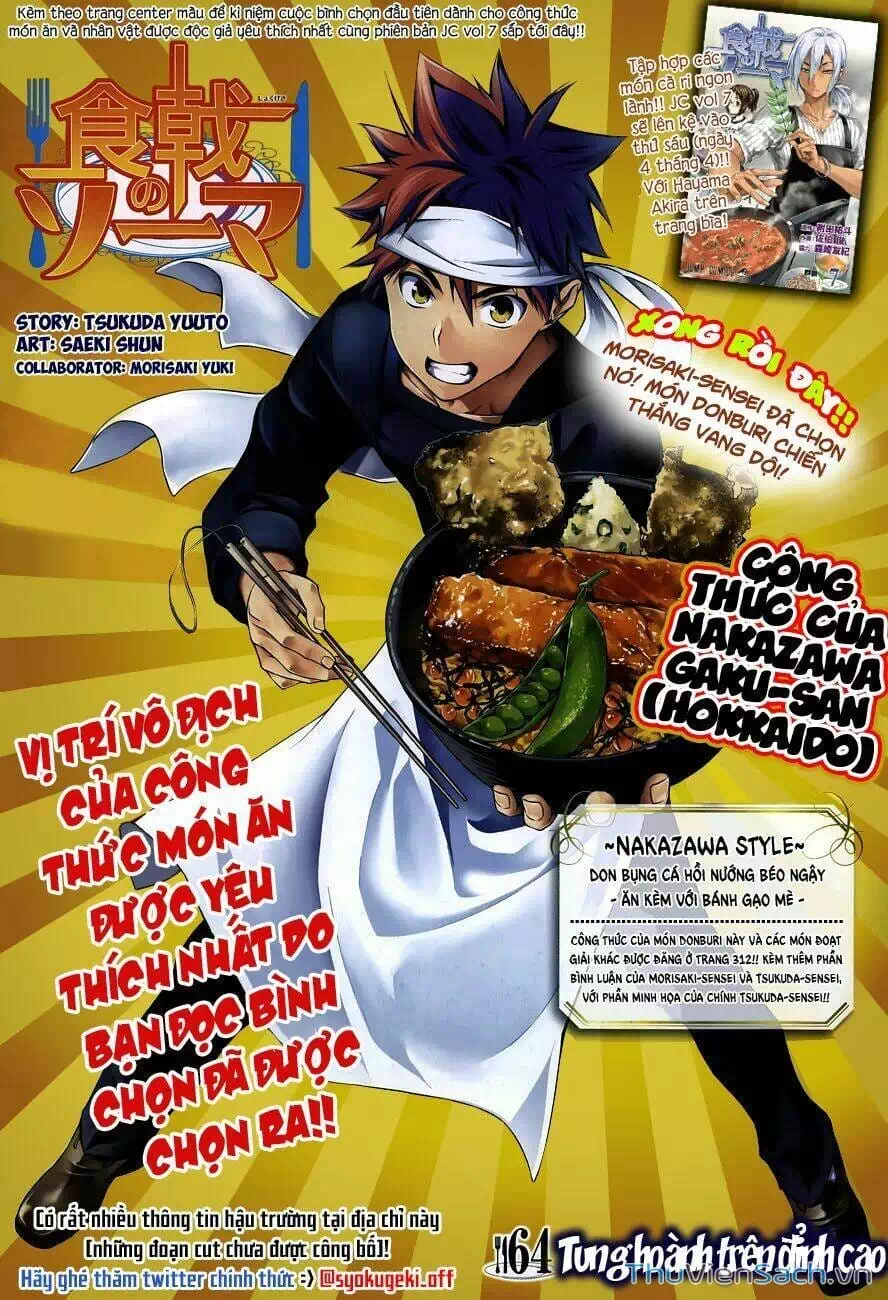 Truyện Tranh Vua Bếp Soma - Cuộc Chiến Ẩm Thực trang 7