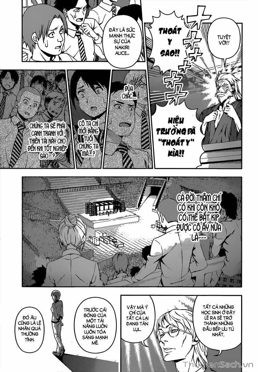 Truyện Tranh Vua Bếp Soma - Cuộc Chiến Ẩm Thực trang 7