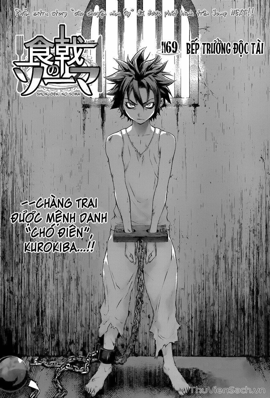 Truyện Tranh Vua Bếp Soma - Cuộc Chiến Ẩm Thực trang 7