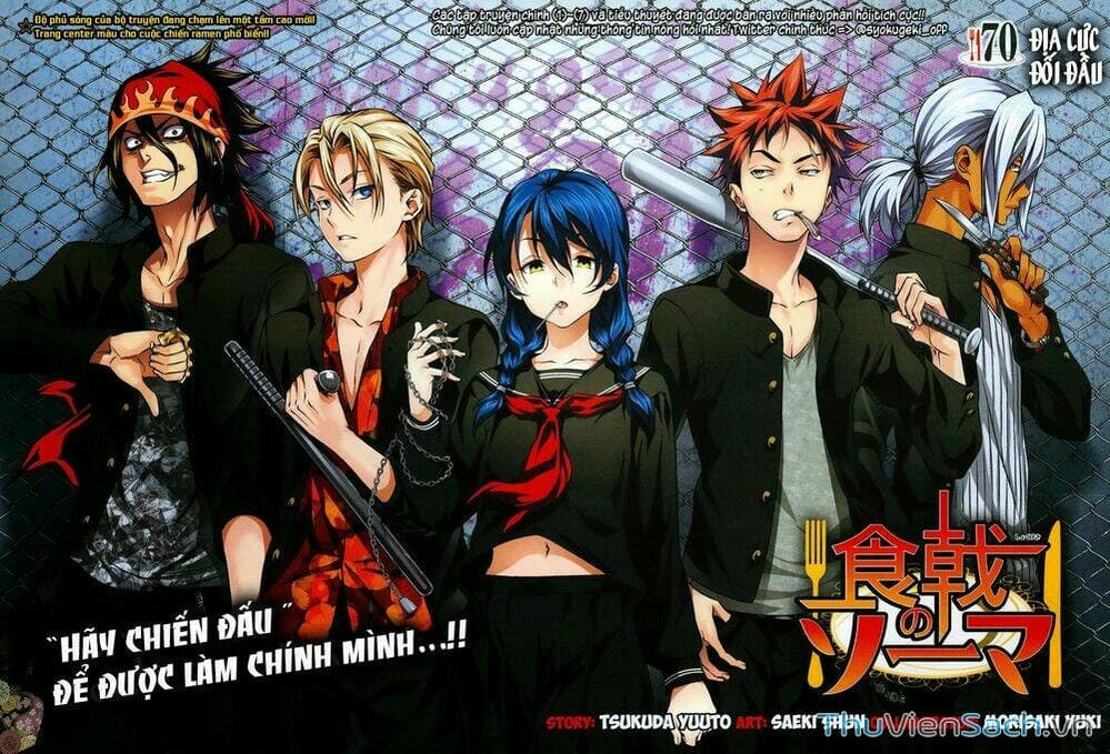 Truyện Tranh Vua Bếp Soma - Cuộc Chiến Ẩm Thực trang 7