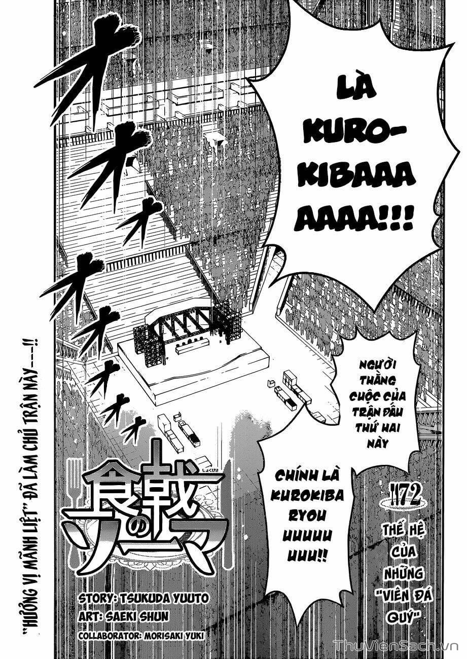 Truyện Tranh Vua Bếp Soma - Cuộc Chiến Ẩm Thực trang 7