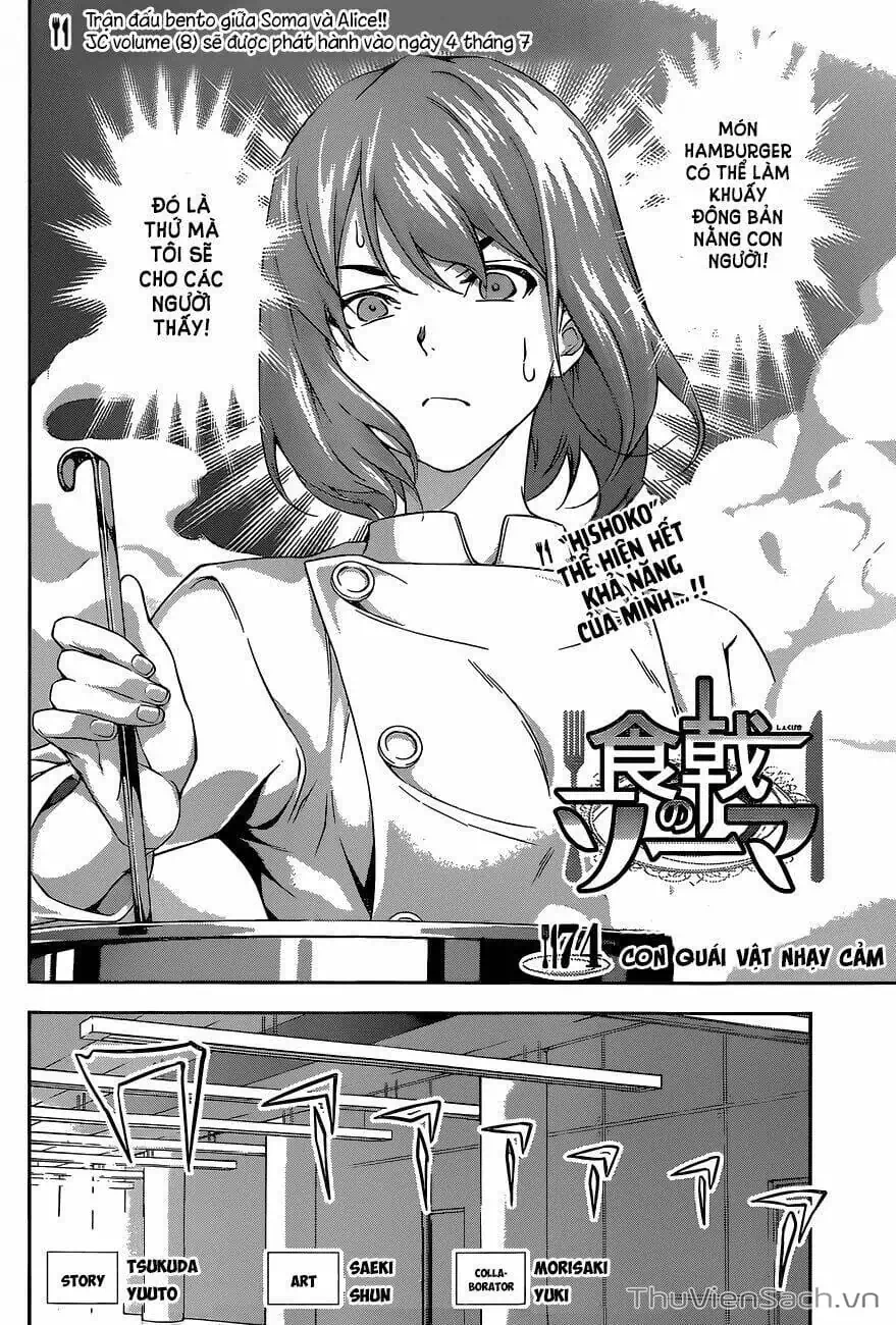 Truyện Tranh Vua Bếp Soma - Cuộc Chiến Ẩm Thực trang 7