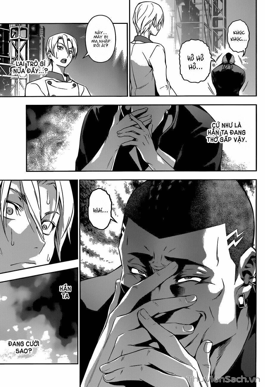 Truyện Tranh Vua Bếp Soma - Cuộc Chiến Ẩm Thực trang 7