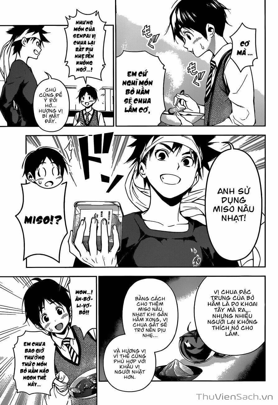 Truyện Tranh Vua Bếp Soma - Cuộc Chiến Ẩm Thực trang 7