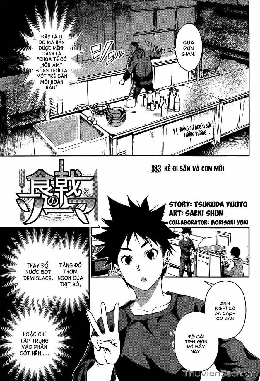 Truyện Tranh Vua Bếp Soma - Cuộc Chiến Ẩm Thực trang 7