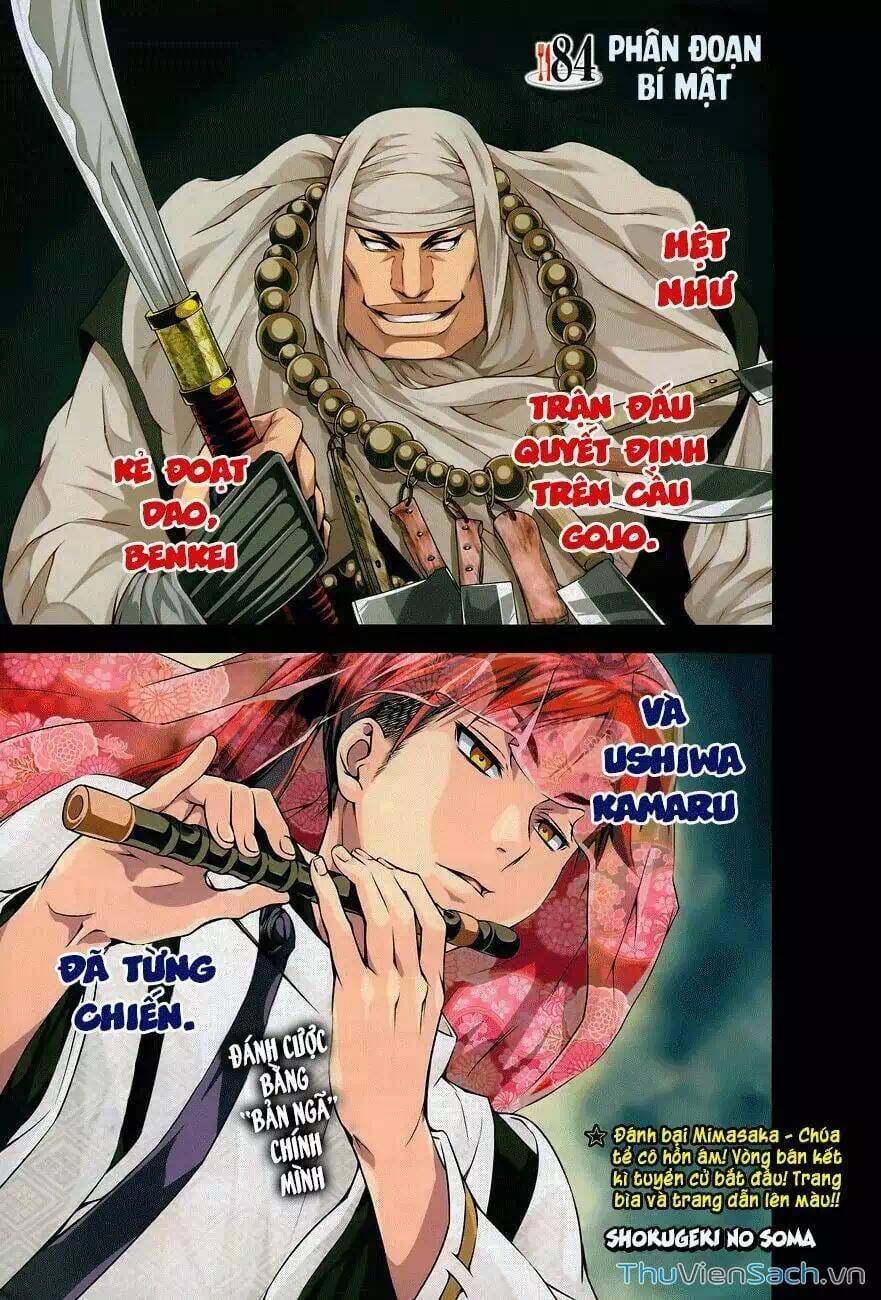 Truyện Tranh Vua Bếp Soma - Cuộc Chiến Ẩm Thực trang 7