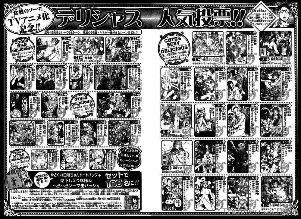 Truyện Tranh Vua Bếp Soma - Cuộc Chiến Ẩm Thực trang 7