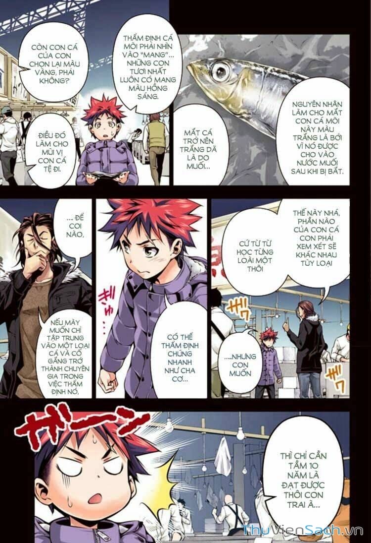 Truyện Tranh Vua Bếp Soma - Cuộc Chiến Ẩm Thực trang 7