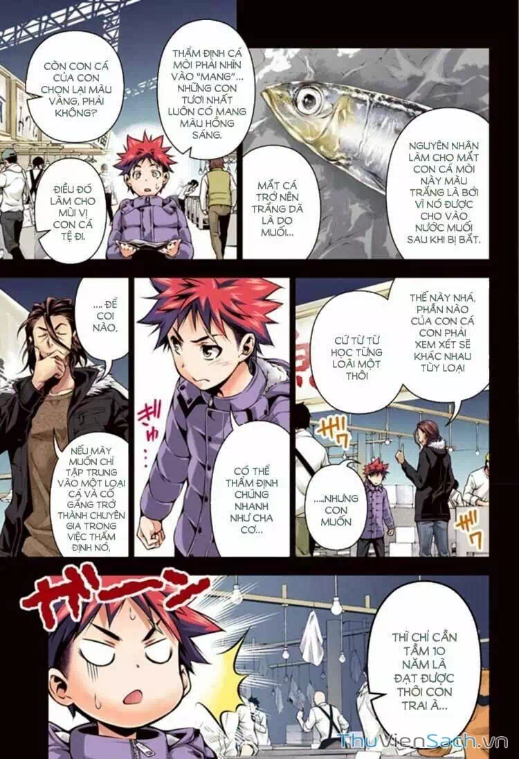 Truyện Tranh Vua Bếp Soma - Cuộc Chiến Ẩm Thực trang 7