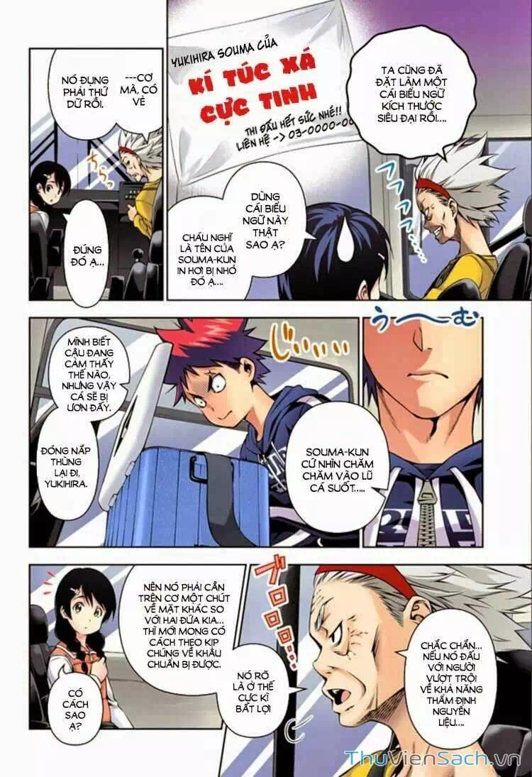 Truyện Tranh Vua Bếp Soma - Cuộc Chiến Ẩm Thực trang 7