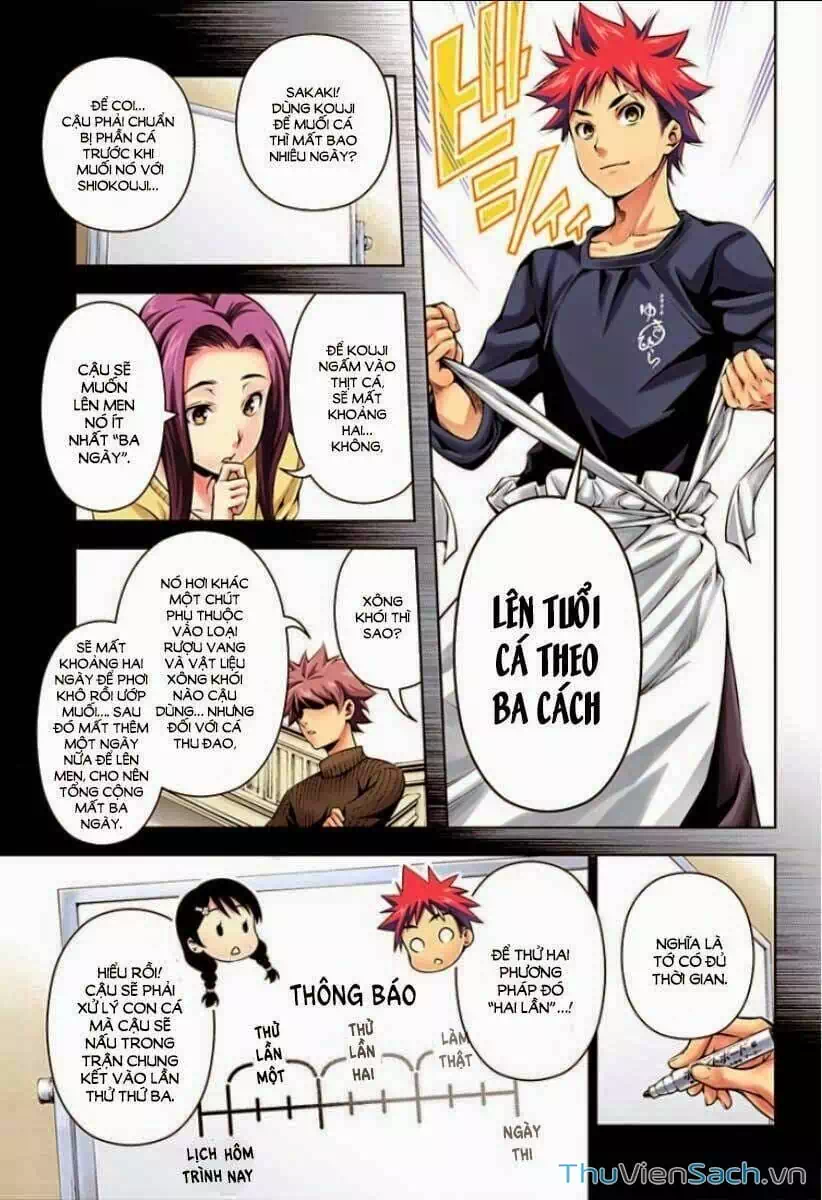 Truyện Tranh Vua Bếp Soma - Cuộc Chiến Ẩm Thực trang 7