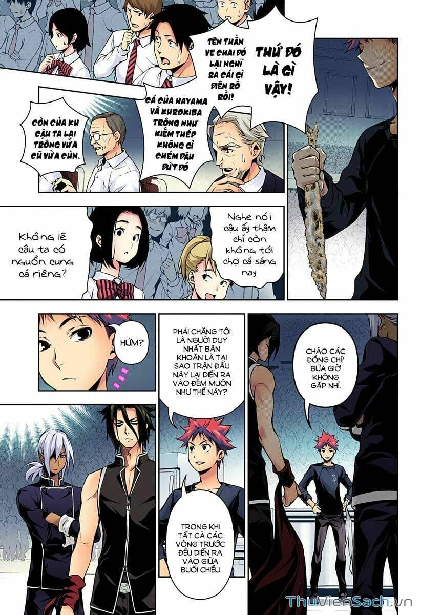 Truyện Tranh Vua Bếp Soma - Cuộc Chiến Ẩm Thực trang 7