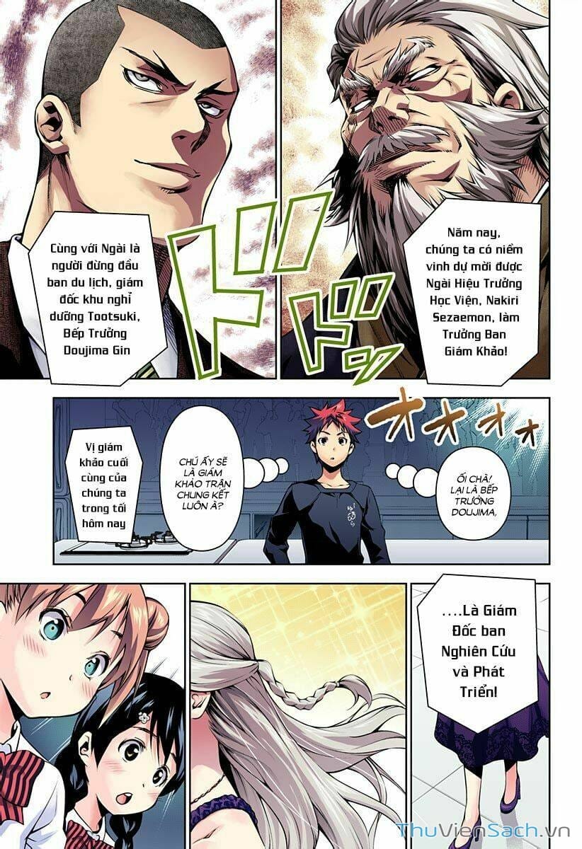 Truyện Tranh Vua Bếp Soma - Cuộc Chiến Ẩm Thực trang 7