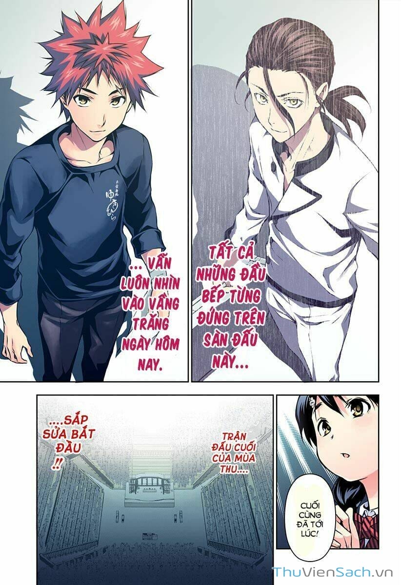 Truyện Tranh Vua Bếp Soma - Cuộc Chiến Ẩm Thực trang 7