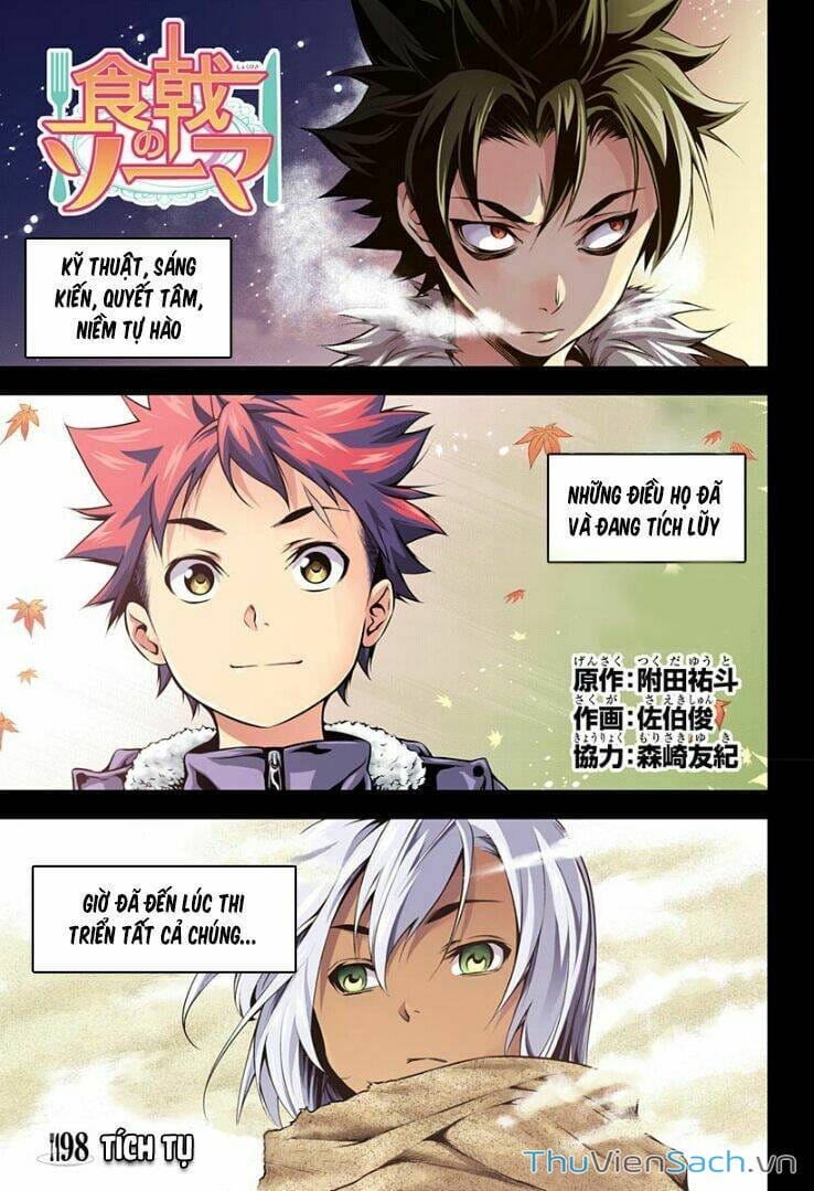 Truyện Tranh Vua Bếp Soma - Cuộc Chiến Ẩm Thực trang 7