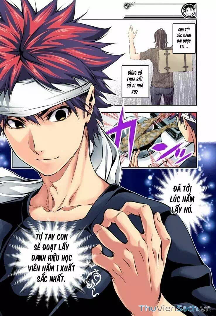 Truyện Tranh Vua Bếp Soma - Cuộc Chiến Ẩm Thực trang 7