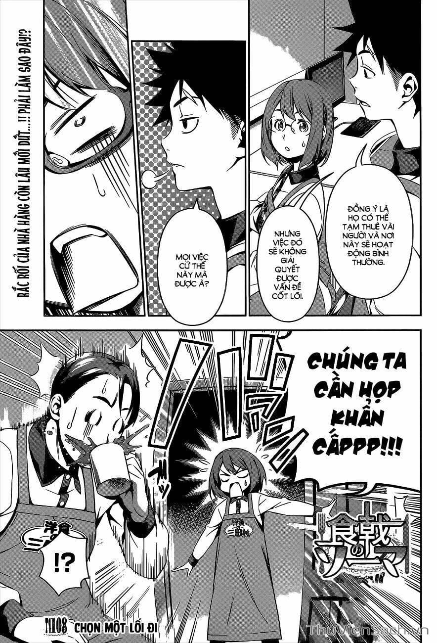 Truyện Tranh Vua Bếp Soma - Cuộc Chiến Ẩm Thực trang 7