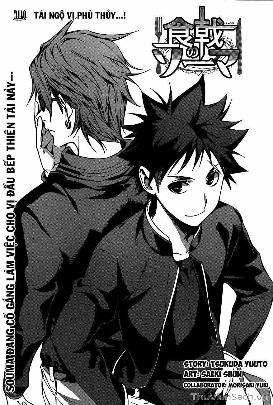 Truyện Tranh Vua Bếp Soma - Cuộc Chiến Ẩm Thực trang 7