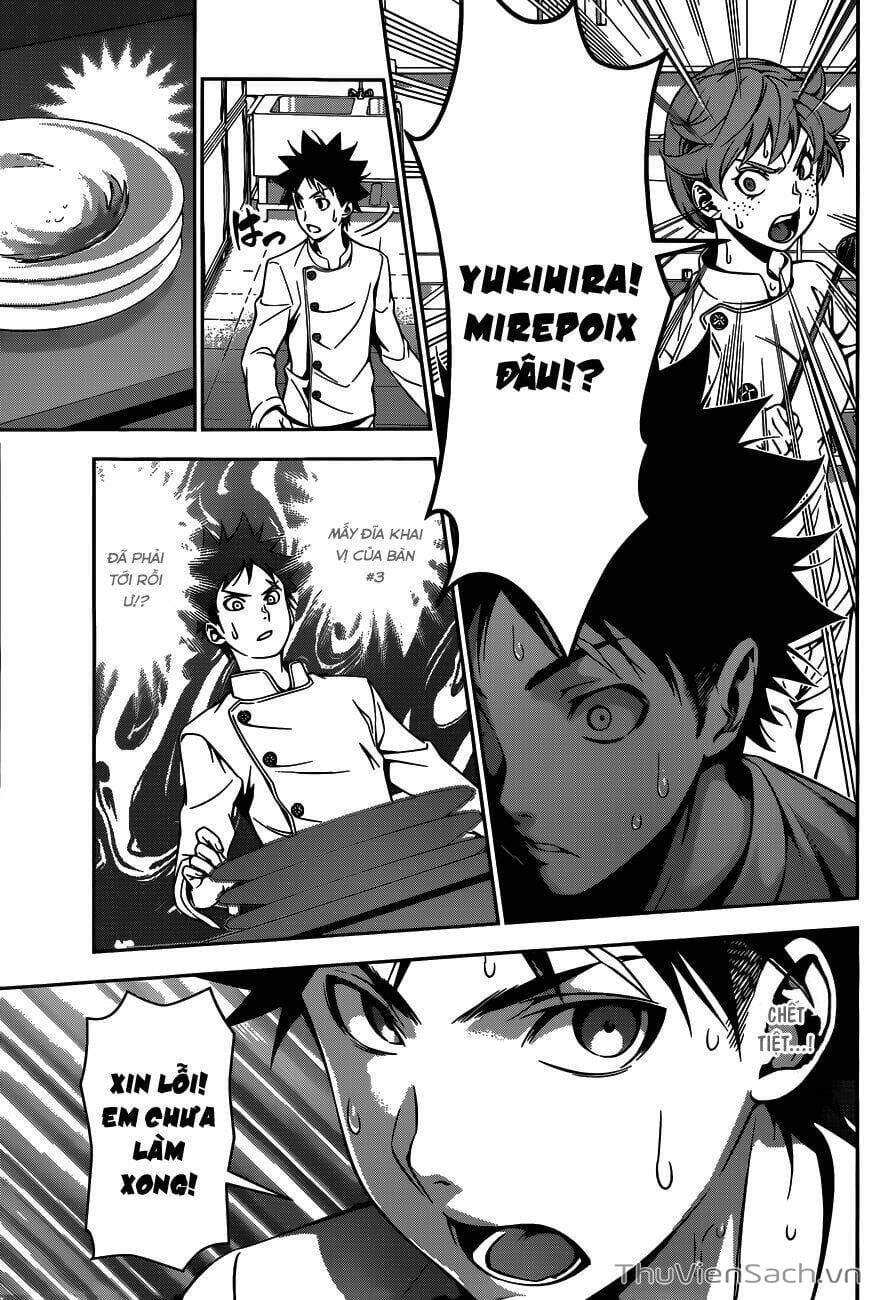 Truyện Tranh Vua Bếp Soma - Cuộc Chiến Ẩm Thực trang 7