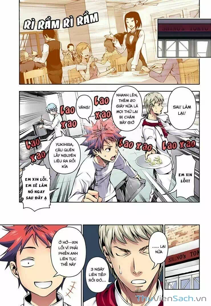 Truyện Tranh Vua Bếp Soma - Cuộc Chiến Ẩm Thực trang 7