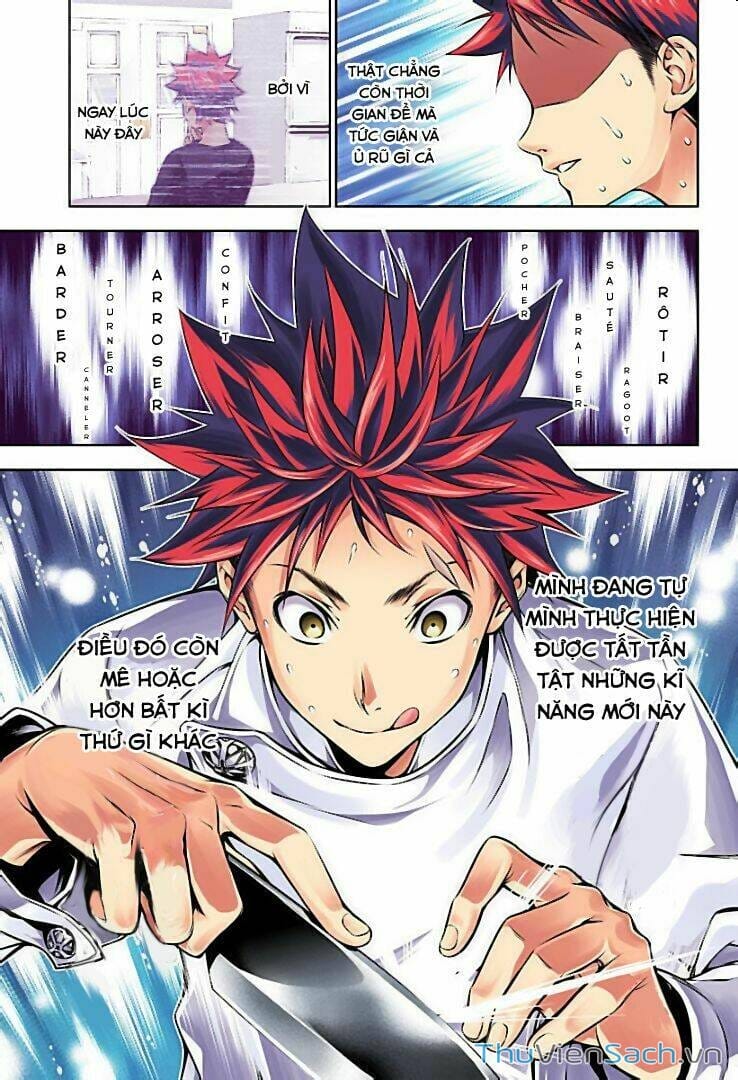 Truyện Tranh Vua Bếp Soma - Cuộc Chiến Ẩm Thực trang 7