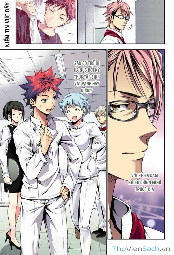 Truyện Tranh Vua Bếp Soma - Cuộc Chiến Ẩm Thực trang 7