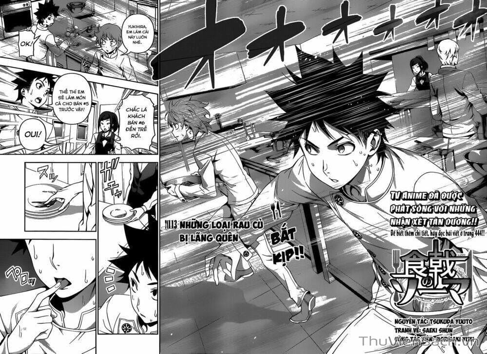 Truyện Tranh Vua Bếp Soma - Cuộc Chiến Ẩm Thực trang 7