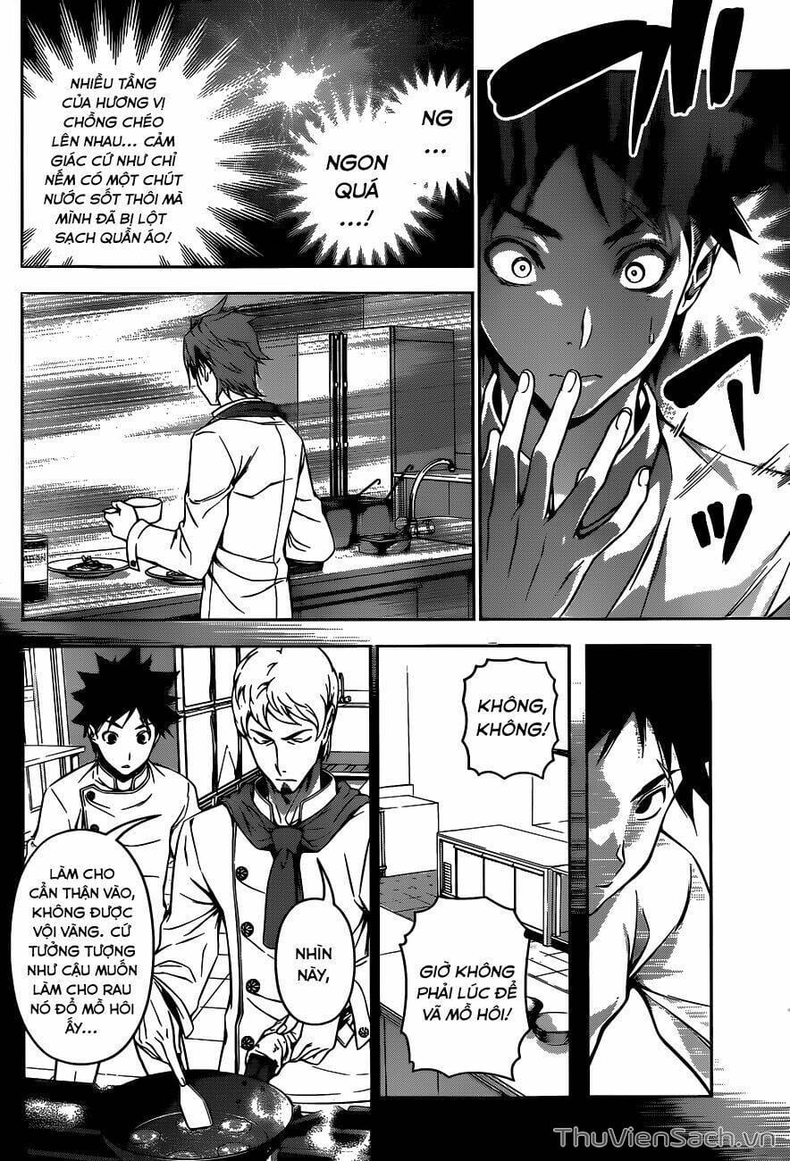 Truyện Tranh Vua Bếp Soma - Cuộc Chiến Ẩm Thực trang 7