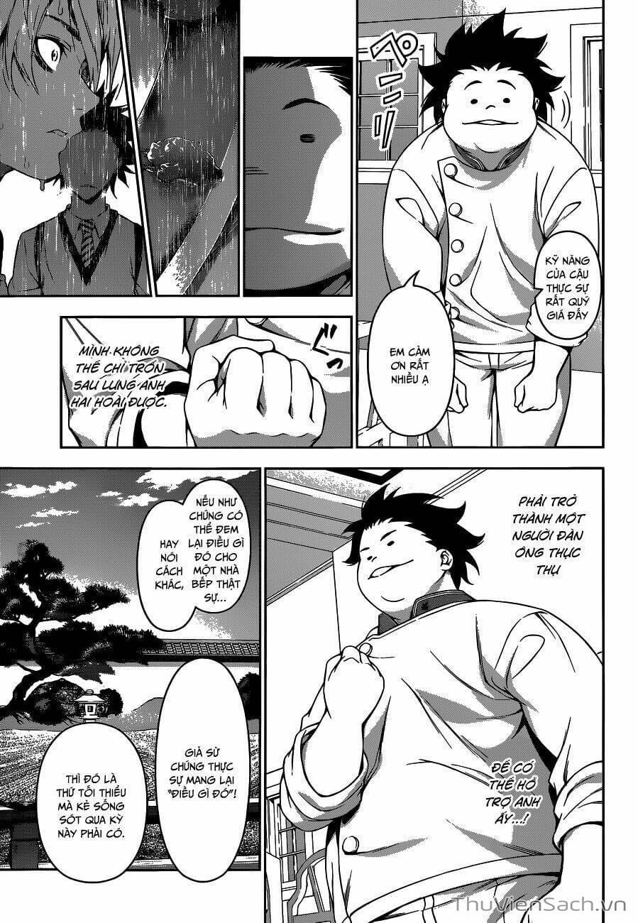 Truyện Tranh Vua Bếp Soma - Cuộc Chiến Ẩm Thực trang 7