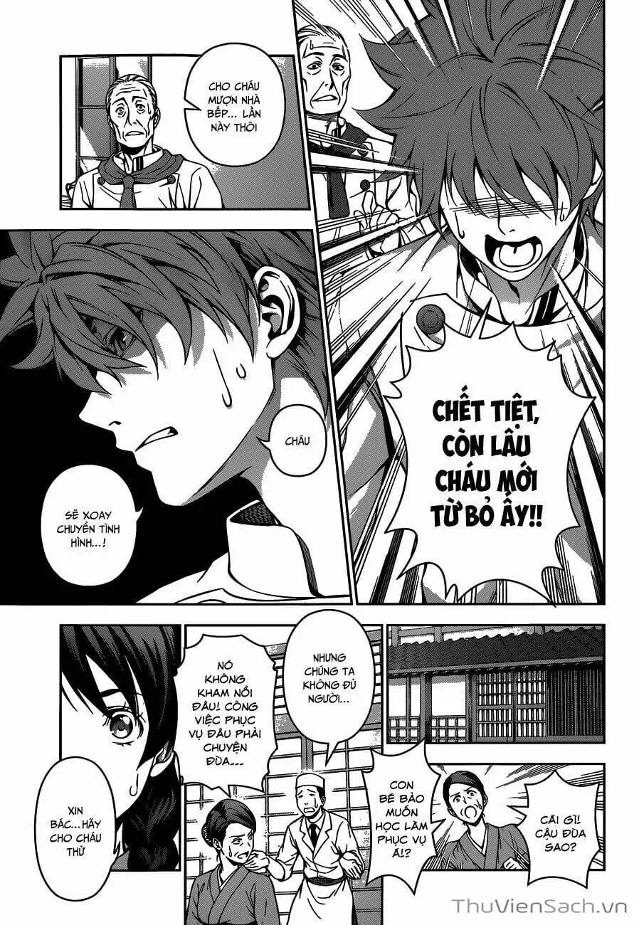 Truyện Tranh Vua Bếp Soma - Cuộc Chiến Ẩm Thực trang 7