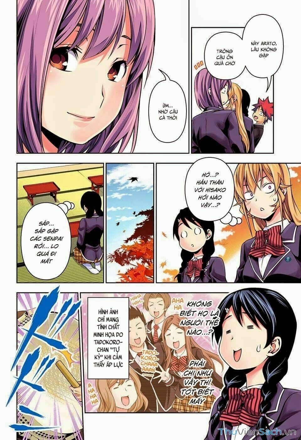 Truyện Tranh Vua Bếp Soma - Cuộc Chiến Ẩm Thực trang 7