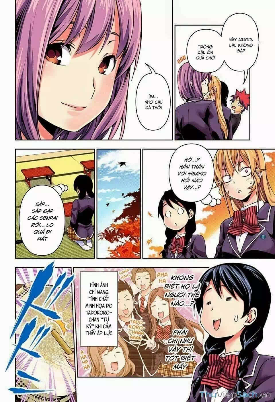 Truyện Tranh Vua Bếp Soma - Cuộc Chiến Ẩm Thực trang 7