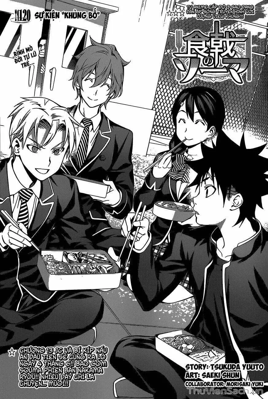 Truyện Tranh Vua Bếp Soma - Cuộc Chiến Ẩm Thực trang 7