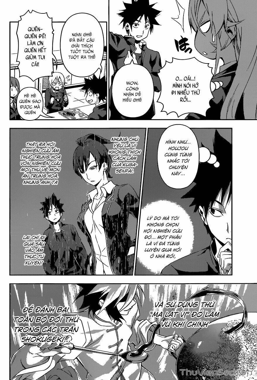 Truyện Tranh Vua Bếp Soma - Cuộc Chiến Ẩm Thực trang 7